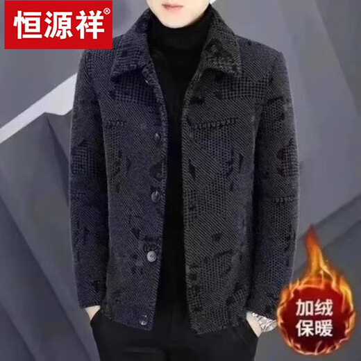 Hengyuanxiang's new spring, autumn and winter woolen jackets for middle-aged men, business casual stand-up collar woolen jackets, men's woolen coats, khaki+velvet++ thick, 71 models, XXS XXL code, recommended 140-155 Jin Jin equals 0.5 kg
