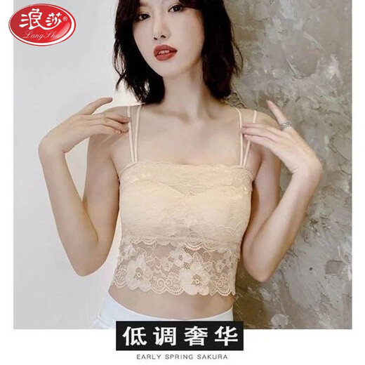 LangSha Breast Covering Artifact Lace Breathable Beautiful Back Tube Wrap Bra Women's Bra Anti-Lighting Tape Padded Camisole 1 Pack Black M 70-105Jin Jin is equal to 0.5kg