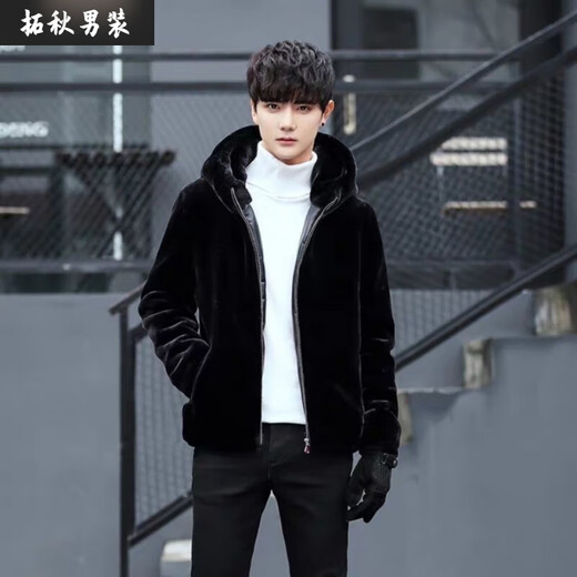 Maichaoshang new mink coat men's imitation mink hair Haining winter leather coat mink fur short hooded coat black hooded and cotton M recommended 90 to 105 Jin Jin equals 0.5 kg
