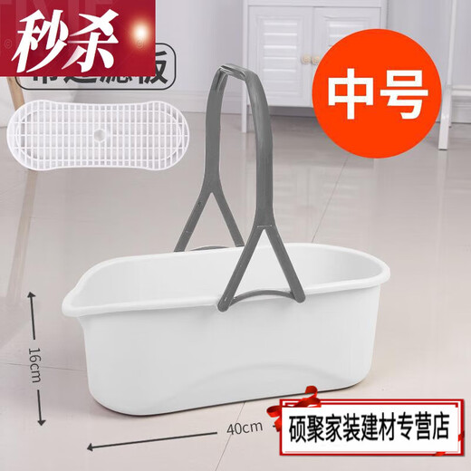 Xiaodeng mop pool thickened plastic mop pool household simple wash mop mop pool with under drainage HFH large - single barrel (khaki color)