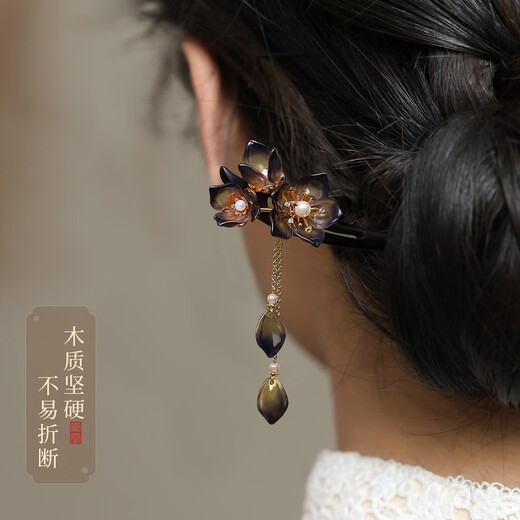 Phoenix Nirvana hairpin, new Chinese style sandalwood hairpin, ancient style tassel step shake hairpin, high-end hair accessories, national style headwear, birthday gift for women