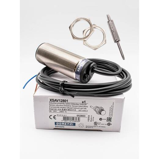 何佳功电感式速度开关转速测速电机保护传感器 XSAV-12801