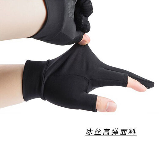 Barbudo Gloves Men's Summer Five-Finger Gloves Thin Ice Silk Breathable Driving Fishing Cycling Sunscreen Quick-Drying Gloves Full Finger Black One Size