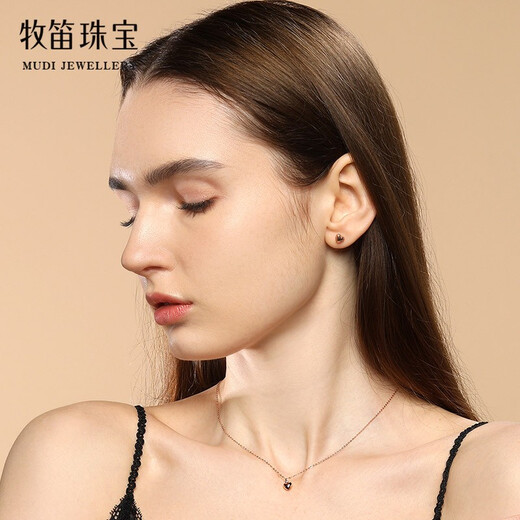 MUDI 18K gold small earrings for women, rose gold love gold earrings, peach heart-shaped temperament earrings, lover gift commemoration, rose gold 6.0mm, one pair