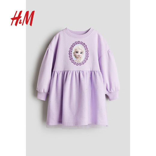 H&M Disney Series Children's Clothing Girls Dress Autumn Frozen Soft Sweatshirt Dress 1262174 Light Purple/Frozen 130 130/64