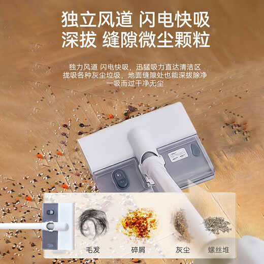 Xiaomi Guoba Wireless Vacuum Cleaner Small Household High Suction Handheld Light Mite Remover Vacuums Pet Hair Carpets and Mops All-in-one Elegant Model - 3 Stars High Configuration 23Kpa + 3 Heavy