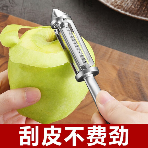 Andena peeling knife kitchen special peeler household peeling knife fruit multi-functional melon peeling potato peeling artifact zinc alloy sharp peeler 1 pack