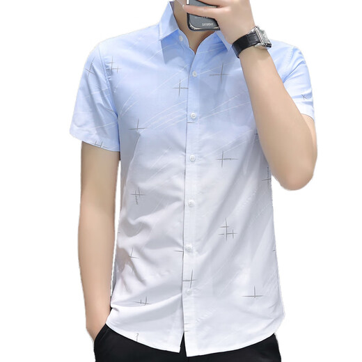 Romon Ice Seide kurzärärmiges Hemd Herren Sommer Ultra-dünner Verlaufsfarbe Casual Hemd halbärmelige Quadratkragen Kleidung hübsche Herrenkleidung 844 Green XL