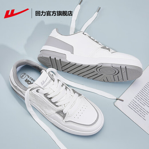 Huili zapatos oficiales zapatos para hombres 2025 nuevos zapatos versátiles zapatos para hombres zapatos casuales de cuero impermeable zapatos blancos blancos gris 675 42