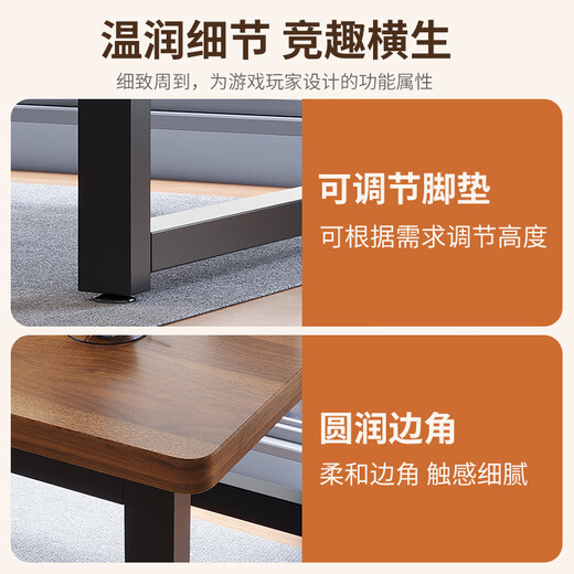 Xinmeikai computer desk desktop home simple desk office desk simple modern workbench rental bedroom study desk single table 1.6cm thick desktop black frame + dark walnut length 120cm*width 60cm*height 74cm