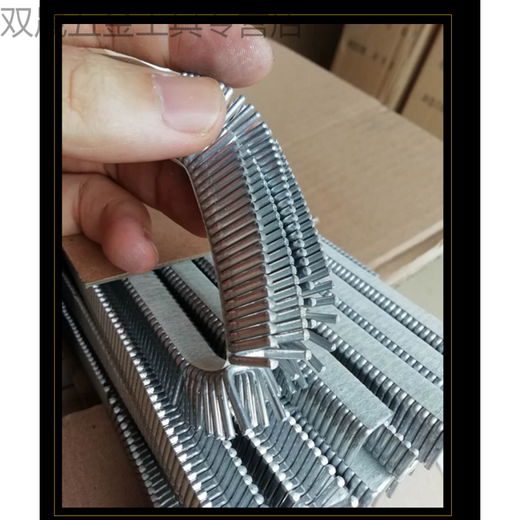 Qiao Bo Lai buckle buckle sausage buckle machine ham sausage sealing nail U-shaped 11x15mm rectangular 506y whole box 6.6 million pieces