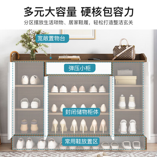 Huanmeng Shoe Cabinet Home Entrance Corridor Entrance Cabinet Living Room Shoe Rack Other Specifications Contact Customer Service
