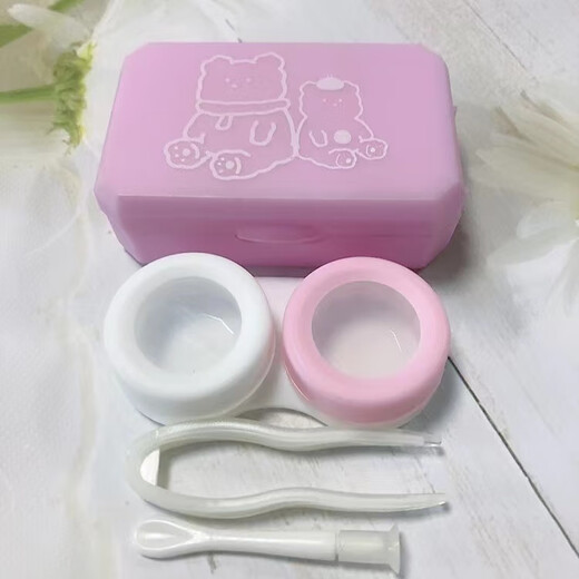 妙眸可爱小熊图案卡通简约小巧便携式隐形眼镜盒收纳美瞳盒伴侣盒csyy 粉色