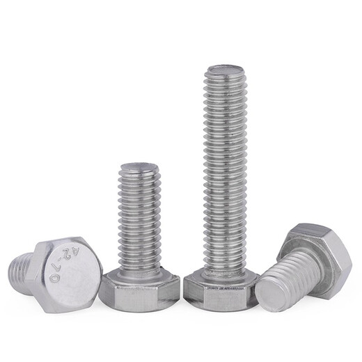 Jinggong 304 stainless steel external hexagonal screw hexagonal head extended external hexagonal bolt full thread m3m4m5m6m8m10m12 M4*30 (20 pcs)