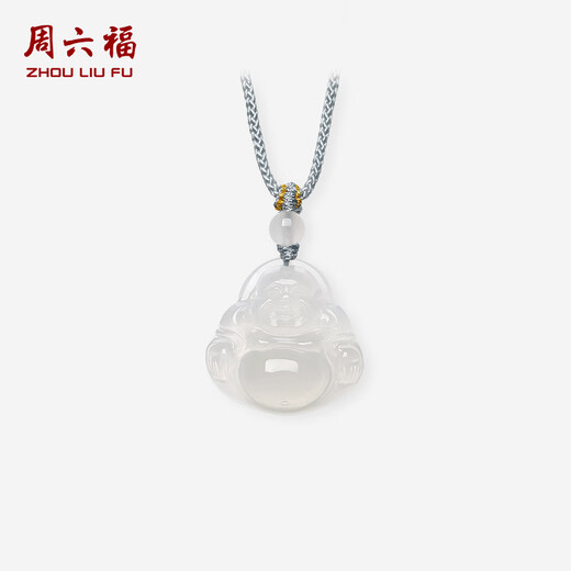 Saturday Blessing (ZLF) White Moonlight Chalcedony Necklace for Men and Women Buddha Pendant Smiling and Always Open Pendant as a Birthday Gift Smiling and Always Open Buddha Necklace
