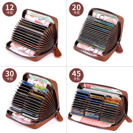 Banyanu card holder men's bank card ID bag first-layer cowhide driver's license genuine leather wallet large capacity multi-card slot zipper card holder yellow brown - 12 card slots