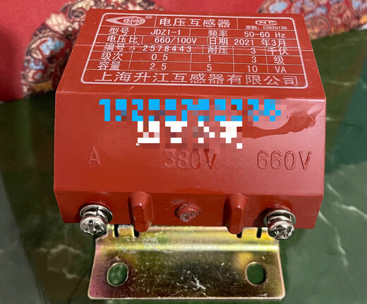 Shanghai Shengjiang voltage transformer JDZ1-1380/100V660/100V1140/100VJDG-0.6 JDZ1-1 690V/100V