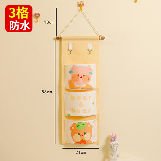 Storage bag hanging bag wall hanging bedside hanging bag storage bag dormitory door hanging pocket wardrobe hanging storage bag fabric cotton and linen sundries organizer bag mobile phone bag socks small items storage bag 3-compartment hanging bag yellow bear waterproof Storage bag hanging bag wall hanging bedside hanging bag storage bag dormitory door hanging pocket wardrobe hanging storage bag fabric cotton and linen sundries organizer bag mobile phone bag socks small items storage bag 3-compartment hanging bag yellow bear waterproof