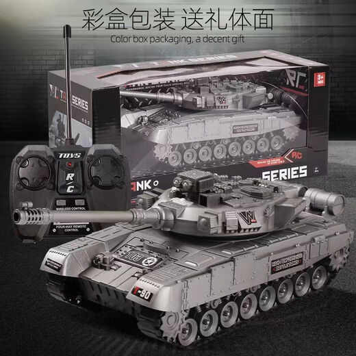 Yueyue Children's Remote Control Car Tank Toft Remote Control Car Mode Military Military Green Electric Armored Vehicle Crawler Boy Silver Track Driving (32,5 cm) Éclairage et version de la batterie sonore (un ensemble de batteries rechargeables + câble de charge)