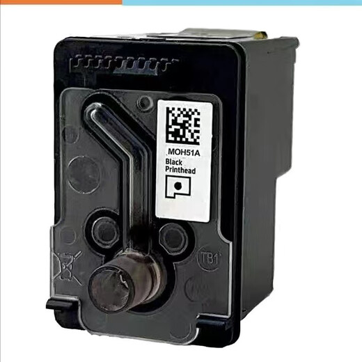 HP 410 print head 411 print head 510 print head 519 print head 672 print head X4E75A black print head