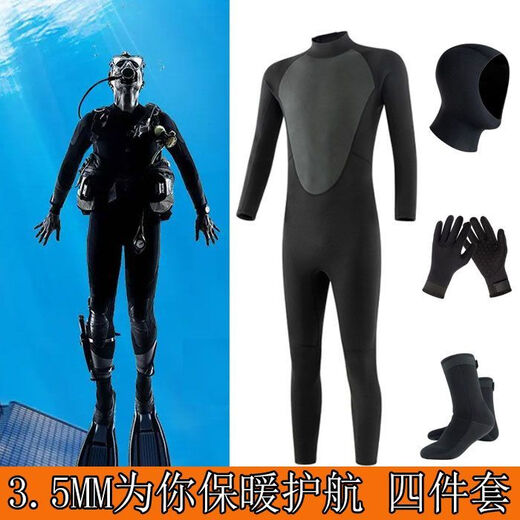 Raft core 3.5MM one-piece wetsuit for men, warm and cold protection, swimsuit for women, water rescue jellyfish suit, 4-piece suit + gloves + headgear + socks L