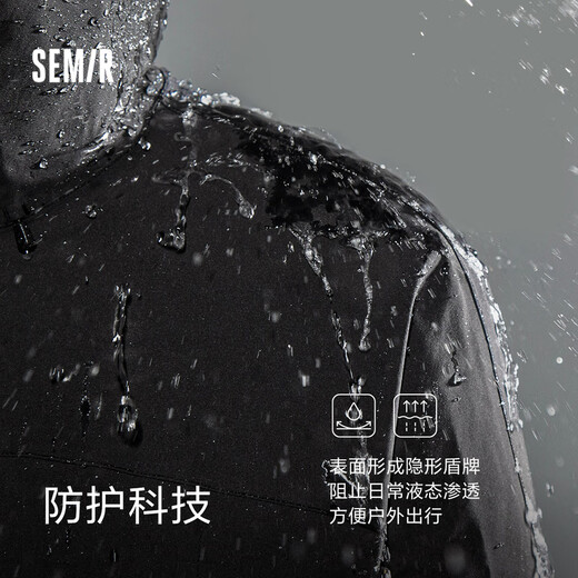 Semir coat men's winter suit anti-static polar fleece two-piece set hooded three-proof jacket 109724108101