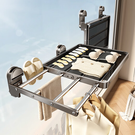 Tiandiyu (TDYU) suction cup clothes drying rack balcony household folding drying net bay window retractable clothes rod indoor space utilization artifact flagship model suction cup clothes drying rod + pull-out net