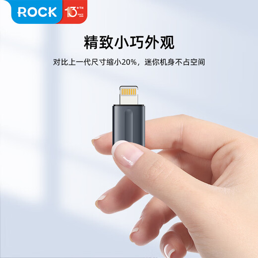 ROCK mobile phone infrared remote control transmitter external universal air conditioner remote control head TV home appliances Apple mobile phone iphone15/16promax series Type-c interface