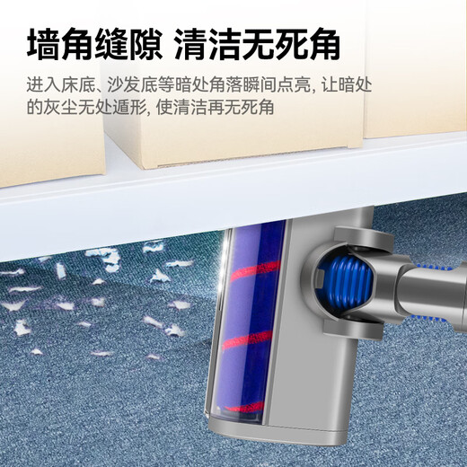 Wanchuang is suitable for Dyson vacuum cleaner accessories V7/V8/V10/V11/V15 suction head soft velvet floor brush mop head mop head accessories