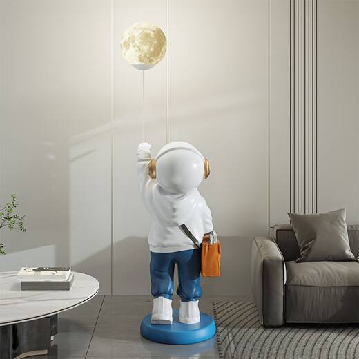 Jizhao astronaut ornaments, living room floor-standing ornaments, large astronaut TV cabinet decorations, gifts, housewarming gifts, blue package astronaut base + starry sky projection lamp + speaker No Specifications