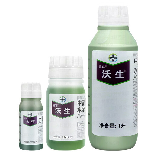 Bayer Germany Wosheng calcium apple, grape, melon, flower and vegetable calcium supplement medium element water-soluble fertilizer foliar fertilizer 1000ml