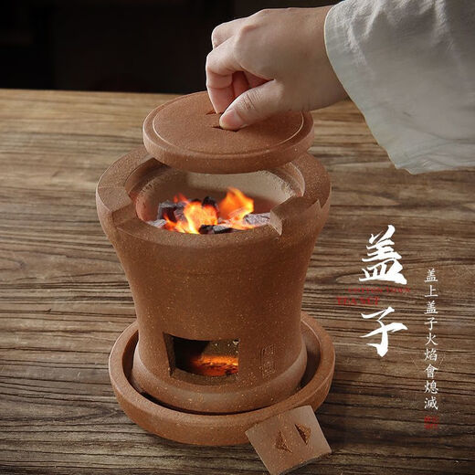 Mianxiaocheng Chaozhou pure handmade charcoal stove ancient stove integrated inner chamber Kung Fu tea stove retro clay charcoal stove boil water for tea Dakaiyun charcoal stove with cover + base