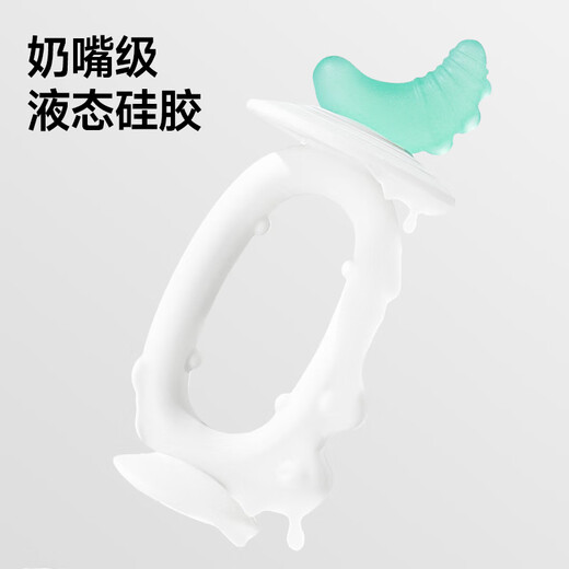 Boboduck small month old teether baby molar stick baby silicone bite Loco chew comfort toy 0-6 months small month old teether sun + moon style 2 pack