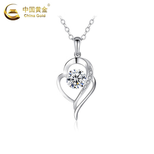 CHINA GOLD PT950 Platinum Necklace Women's Clavicle Chain 18K Gold Pendant Valentine's Day Birthday Gift for Girlfriend and Wife Jingsuda Platinum Cupid Pendant Free Silver Chain