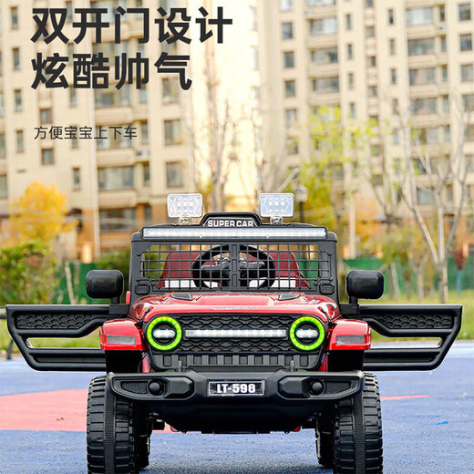 Shanghaojia children's electric car four-wheel toy car can seat 3-6 years old baby remote control car children can drive off-road vehicle red four-wheel drive Bluetooth remote control + leather seat large battery