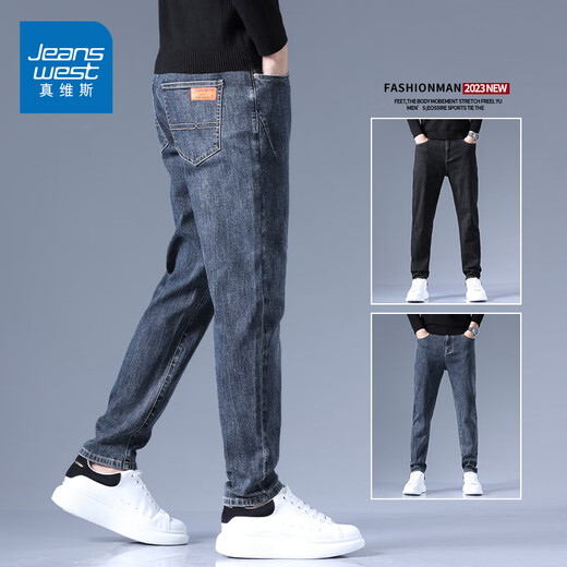 Jeanswest Hong Kong Style Einfache vielseitige Hose Sommer Trendy Jeans Herren schlanker gerade losen Stretch -Casos -Hosen plus Samt 6621r Blau + 6621r Schwarz [2 Stück] 28