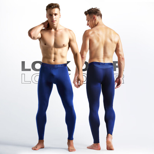 Catman Autumn Pants Men's Thin Seamless Tight Modal Warm Pants No Underwear Men's Leggings Single Piece Slim Black L (100-120Jin Jin is equal to 0.5kg)