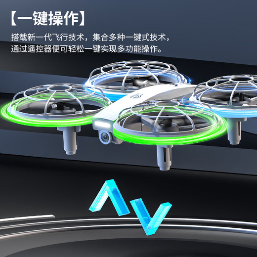 Beast Drone Remote Control Quadcopter Flying HD Aerial Photography-Aircraft-Drone SG500 Gray Dual Battery (No Aerial Photography Version)