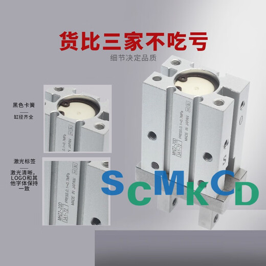 Genuine finger gripper cylinder MHZL2/MHZ2-6D-10D-16D-20D-25D-32D-40D/16S/ MHZ225S (single acting normally open)