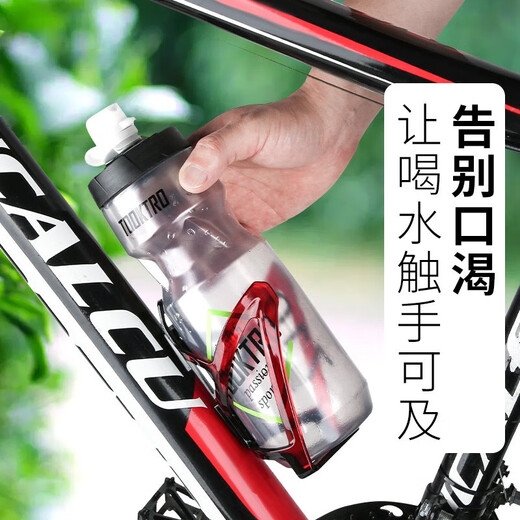 Xushansi Mountain Bike Water Cup Holder Universal Punch-Free Battery Electric Motorcycle Water Bottle Holder Children's Road Bicycle Gradient Wing Water Bottle Holder Black Red + Conversion Seat