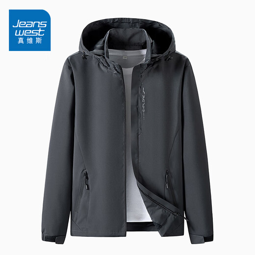 真维斯（Jeanswest）连帽夹克男春秋季简约休闲外套男士宽松百搭茄克冲锋上衣服男女装 6628蓝色【男款】 3XL