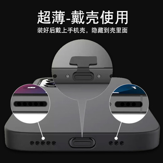 Ye Yu is suitable for anti-lost and anti-dust plugs Type-C mobile phone charging port plug plug speaker anti-dust net paste Android round head Main picture / 3 charging plugs + 5 earphone plugs + 10 pieces of long and short nets each