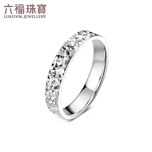 Lukfook Jewelry Platinum Ring Broken Ice Platinum 950 Solid Couple Ring for Women Price No. 12 - About 4.26g
