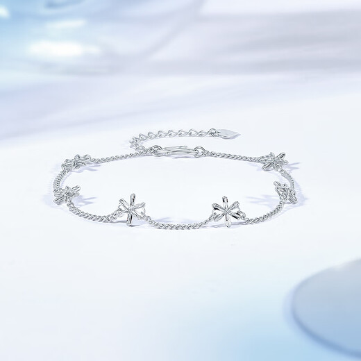 Saturday Fortune PT950 Platinum Winter First Snow Platinum Bracelet Female B0712453 About 3.49g 16+3cm Birthday Gift