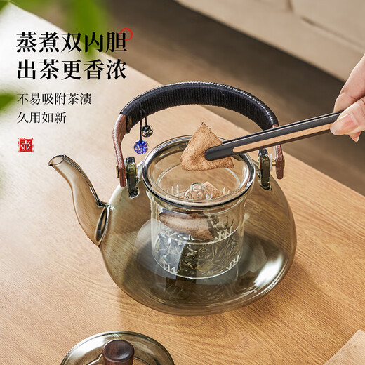 Yipot tea brewing teapot steaming integrated teapot electric ceramic stove tea brewing device new glass kettle high-end tea brewing around the stove