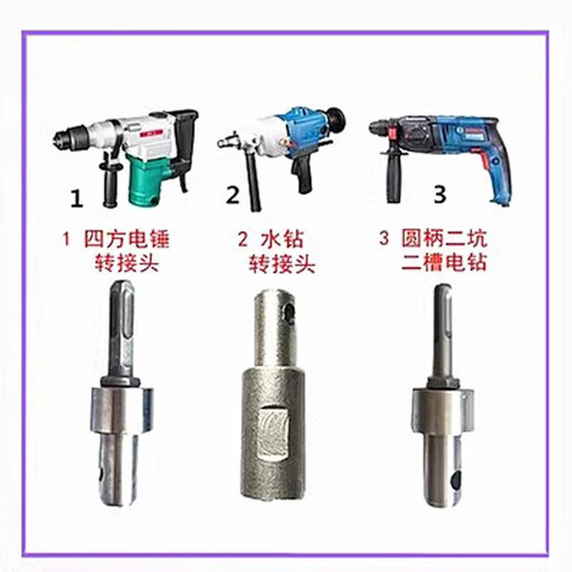 Ground drill drill bit alloy spiral ice drill tree planting hole digging machine rotary digging hole drilling drill bit soil drilling piling drill bit double leaf diameter 6 cm drill bit