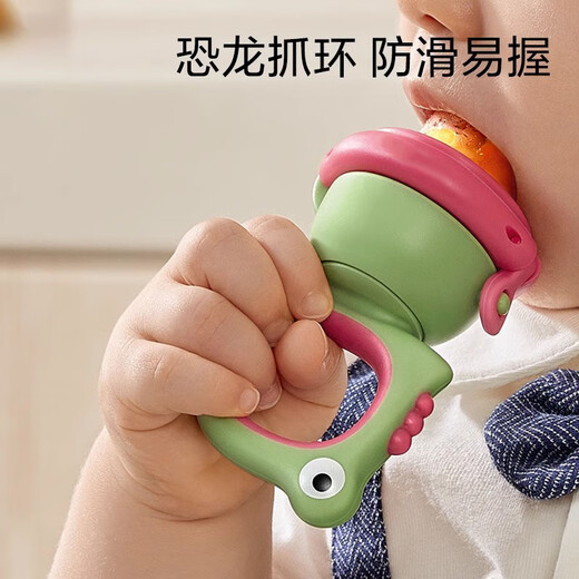 Chuji baby food bite bag fruit and vegetable music silicone baby eating fruit complementary food tool artifact ZP S 1 pack spiral 6 month old size beige