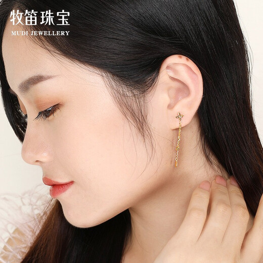 MUDI 18K gold stud earrings for women, gold four-leaf clover shell tassel ear wire, lover gift for girlfriend and wife's birthday, K gold shell, four-leaf clover ear wire, weight about 0.72g