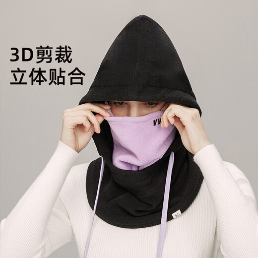 VVC warm hood hat women's winter windproof and cold-proof cycling and skiing beanie thickened face mask Shengguangmi