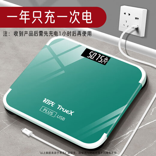 Chuxien [augmentation et épaississement] Échelle électronique du corps humain pesant l'échelle de poids du ménage à haute précision échelle électronique de charge de la santé Échelle de santé adulte augmentation de l'échelle d'échelle de poids échelle de poids 2024 Surface de pesée améliorée - augmentation et épaississement